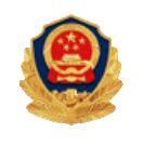 公安备案图标